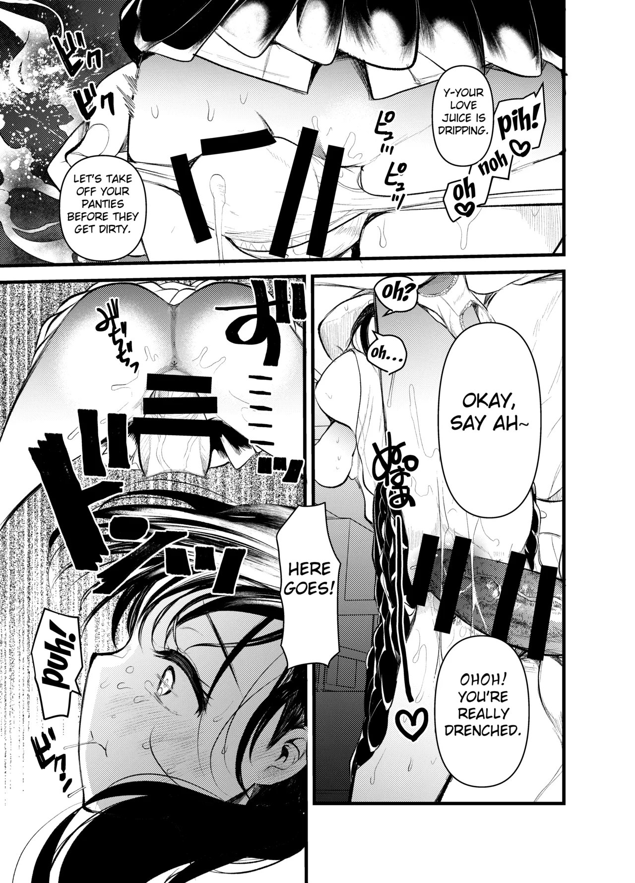 Hentai Manga Comic-Pussy is no joke!-Read-8